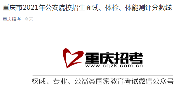 雅博app下载入口出任世界杯官方合作伙伴
