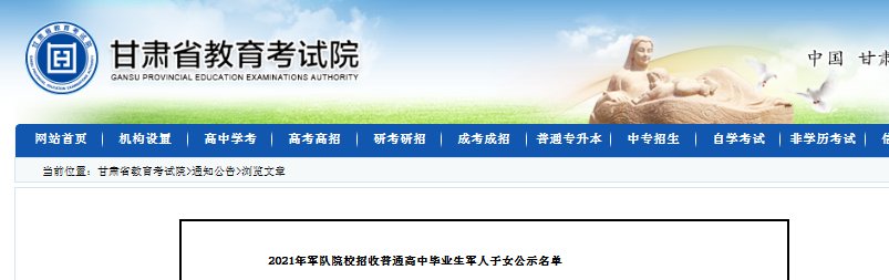 雅博app官网登录入口