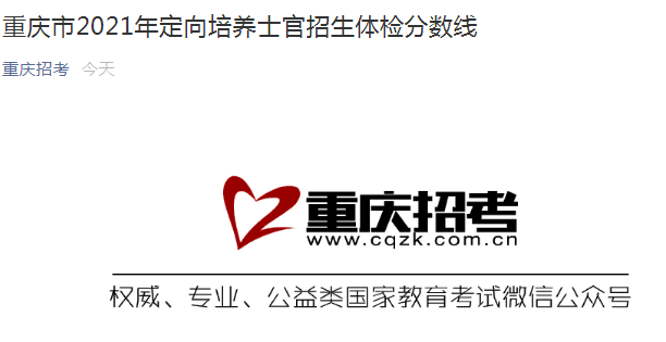 再按需打开相关阅读