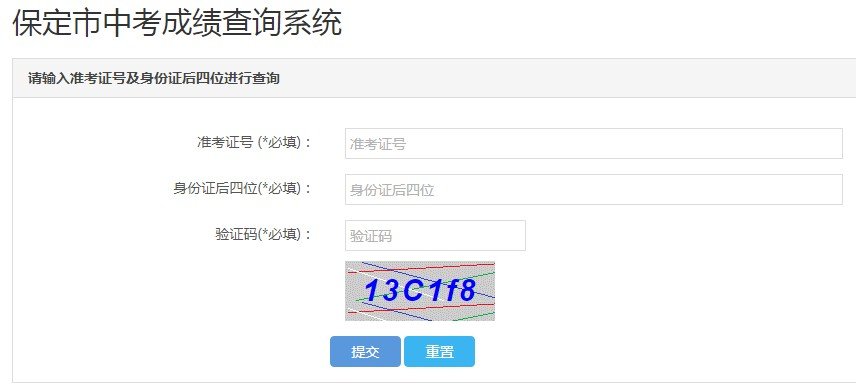 以下内容与「雅博app官网登录入口携