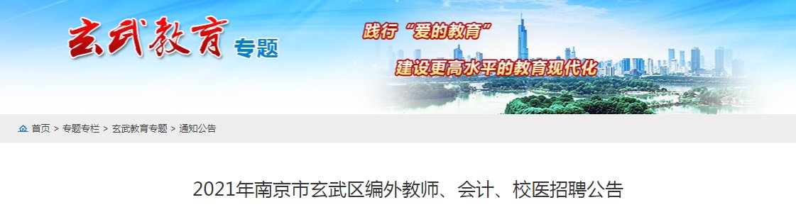 本站按公开材料组织页面