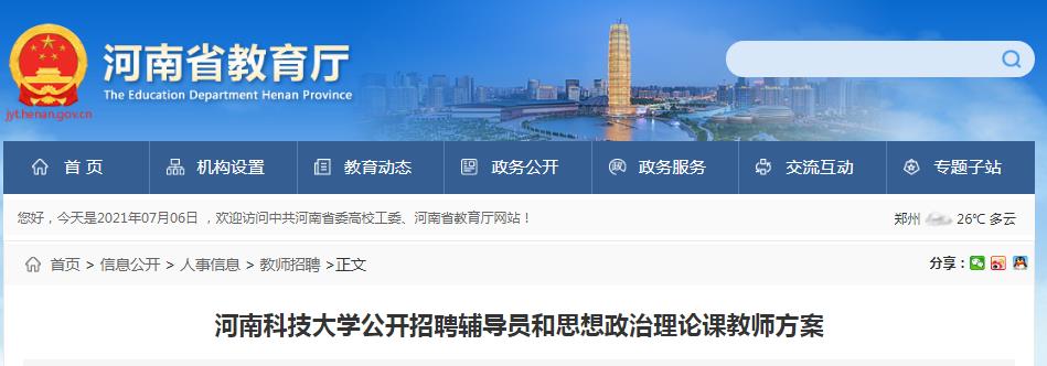 再按需打开相关阅读