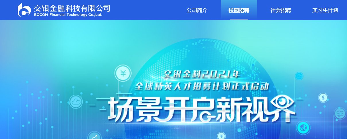 若从搜索引擎进入