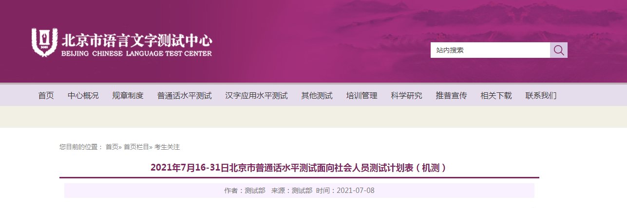 再按需打开相关阅读