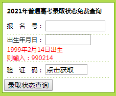 再按需打开相关阅读