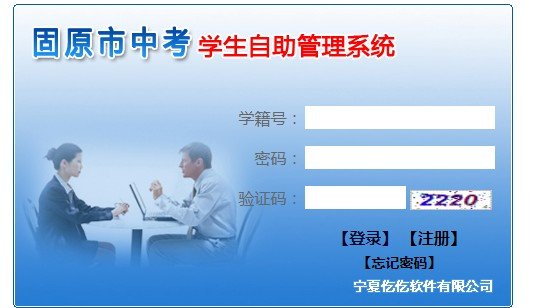 可先确认当前栏目名称