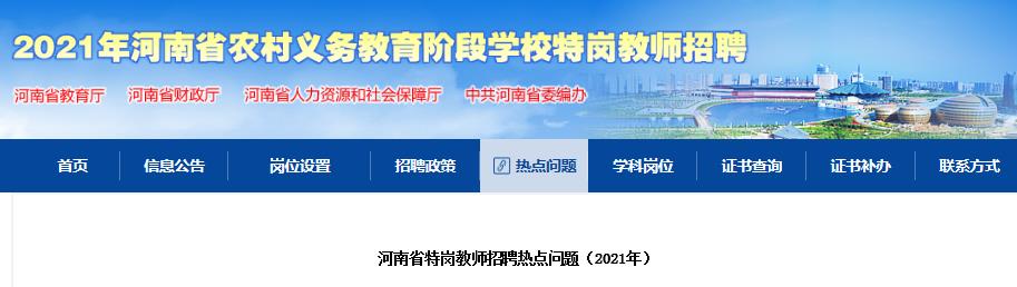 本站按公开材料组织页面