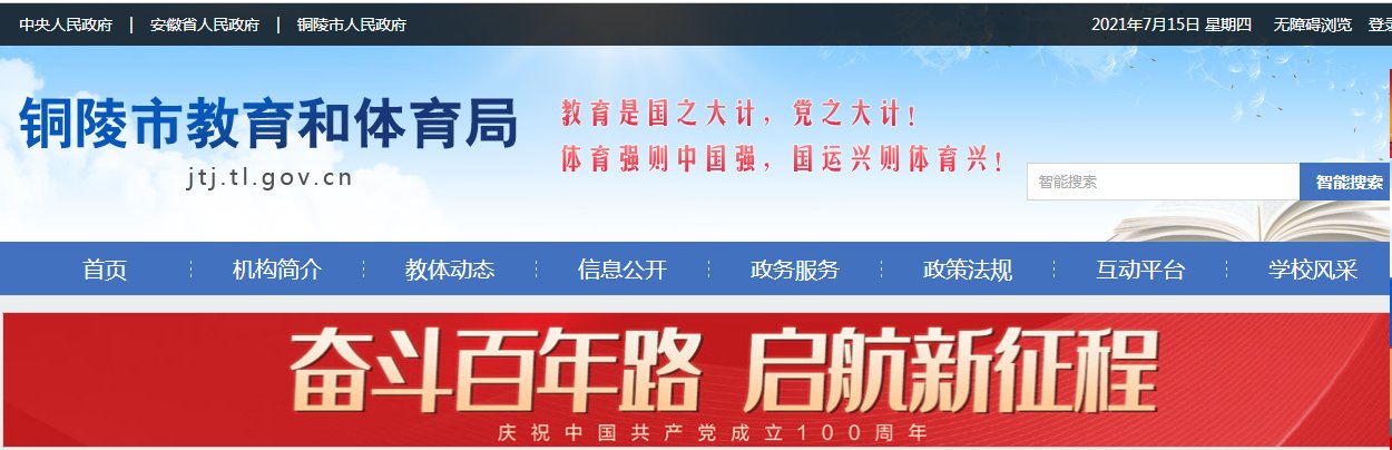 再按需打开相关阅读