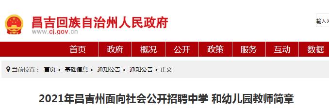 雅博app官网登录入口