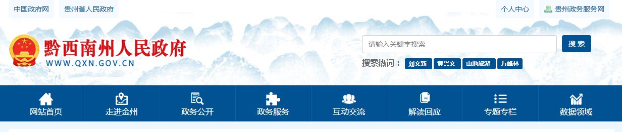 //www.eaagz.org.cn