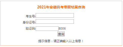 雅博app官网登录入口新手怎么玩