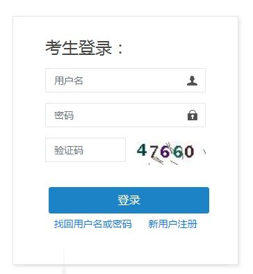可按栏目接着查阅相关条目