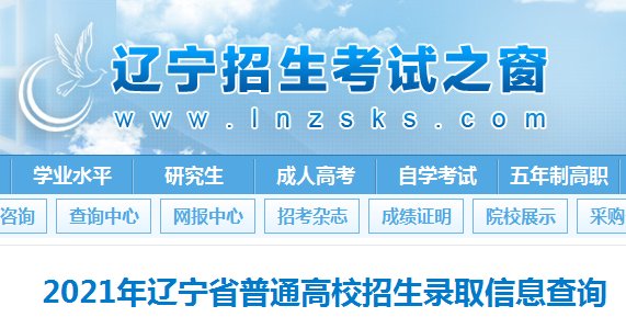 若从搜索引擎进入