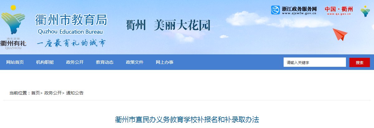 再按需打开相关阅读