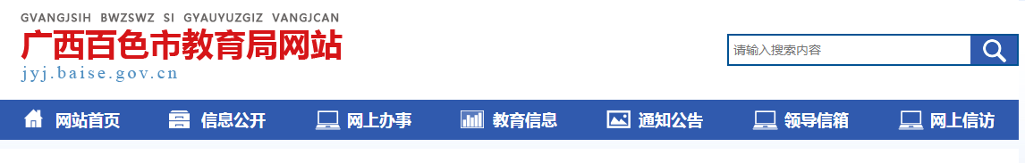 http