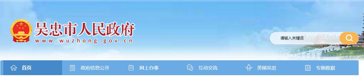 石嘴山市雅博app下载入口最新版下载