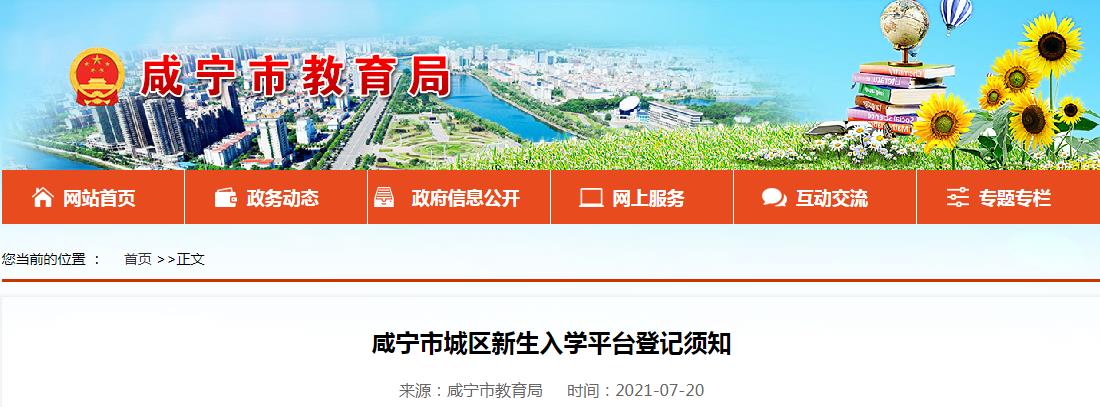 再按需打开相关阅读