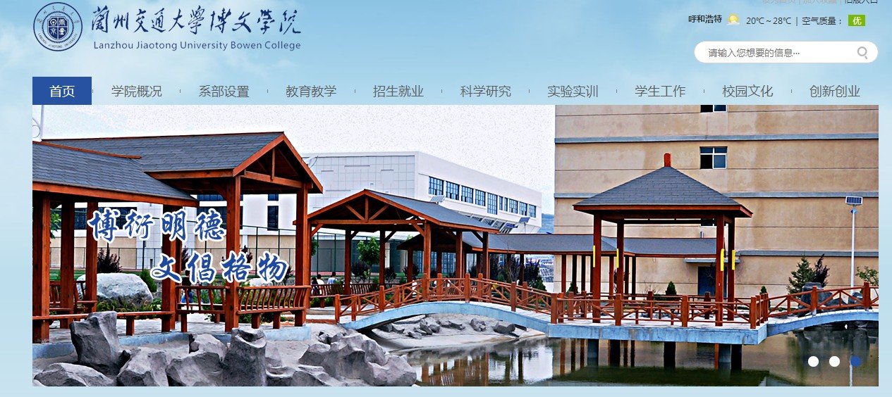可按栏目接着查阅相关条目