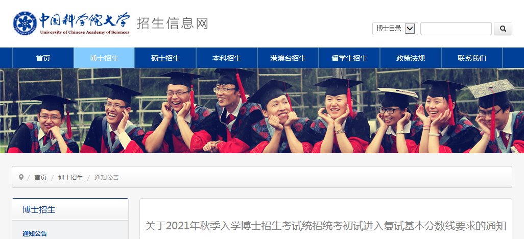 再按需打开相关阅读