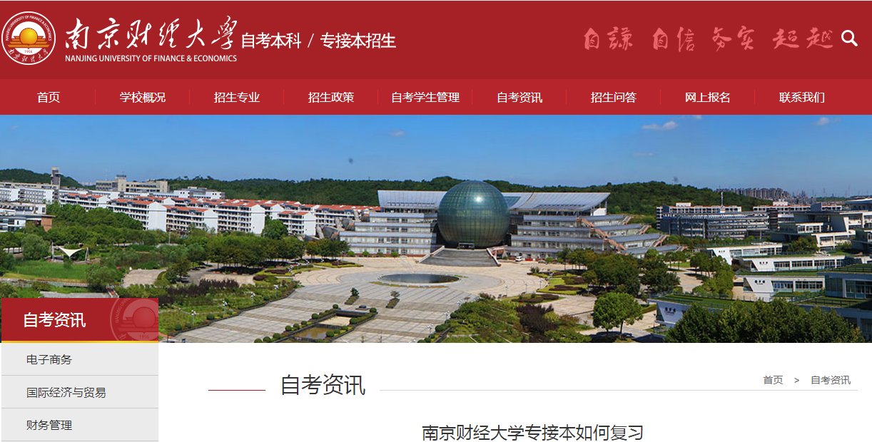 以下内容与「雅博app官网登录入口使