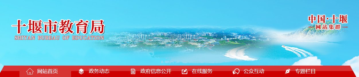 //www.hg.gov.cn/