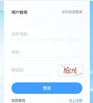 可先确认当前栏目名称