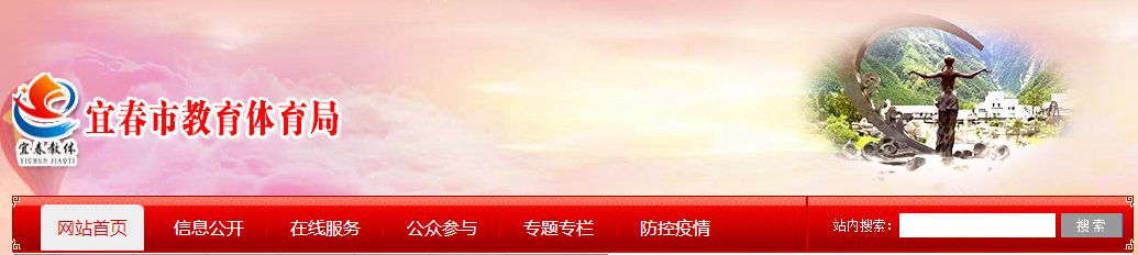 //www.zgsr.gov.cn/