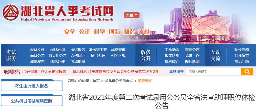 雅博app官网登录入口新人权益
