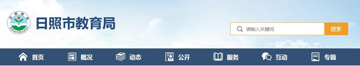 雅博app官网登录入口