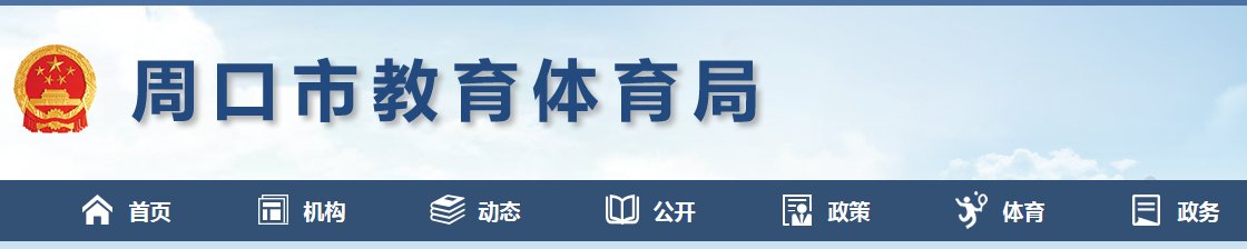 若从搜索引擎进入