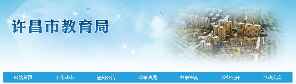 相关阅读