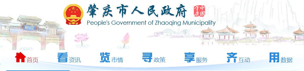 雅博app官网登录入口官方渠道