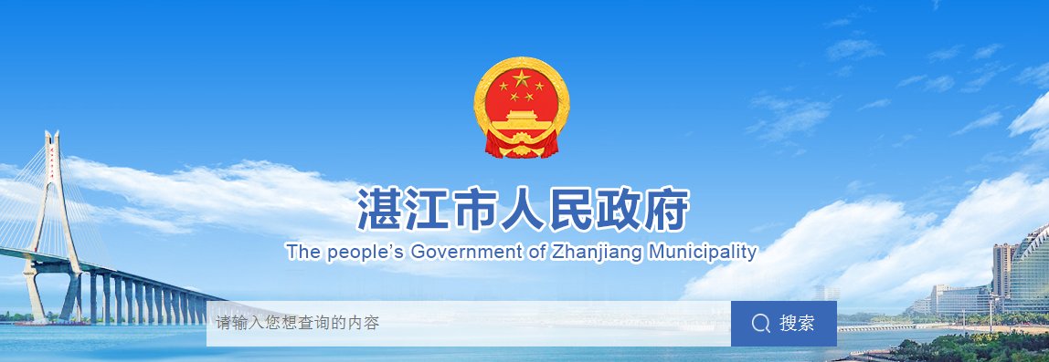可先确认当前栏目名称