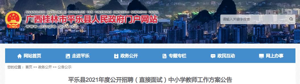 再按需打开相关阅读