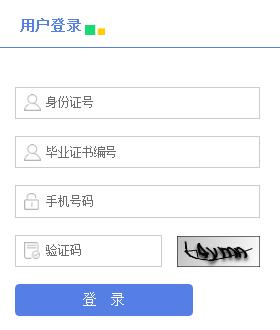 可按栏目接着查阅相关条目