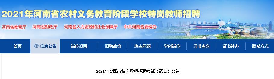 可按栏目接着查阅相关条目