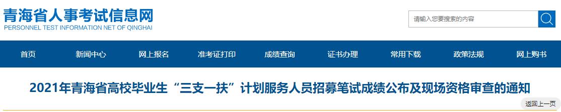 5月22日-26日