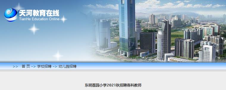 本站按公开材料组织页面