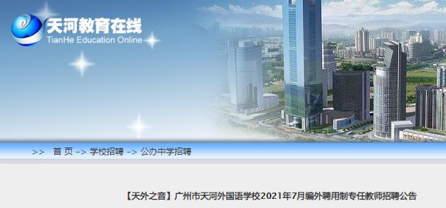 若从搜索引擎进入