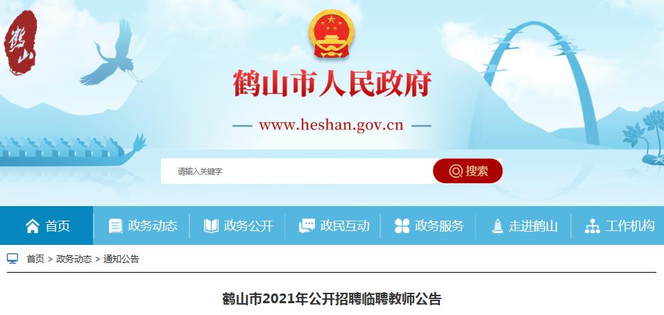 可按栏目接着查阅相关条目