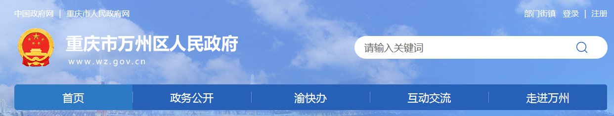 //www.ybq.gov.cn/