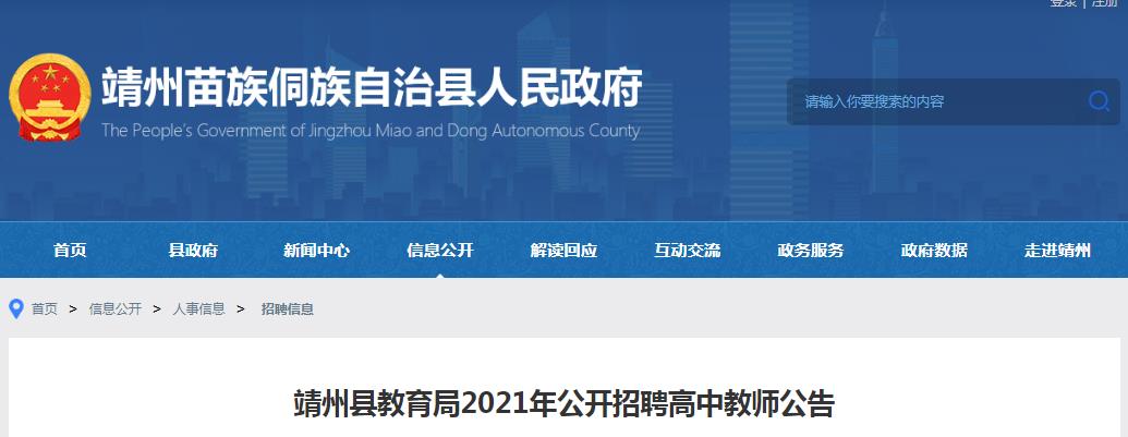 再按需打开相关阅读