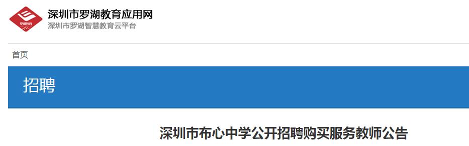 本站按公开材料组织页面