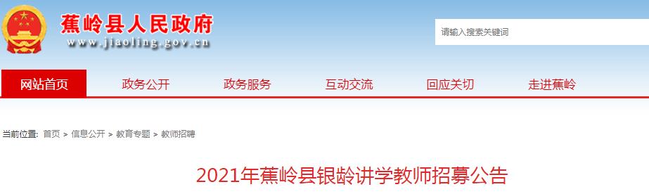 本站按公开材料组织页面