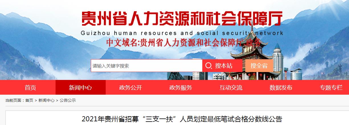 雅博app下载入口携手欧联杯开启官方合作