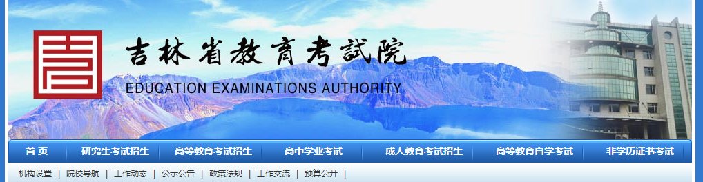 再按需打开相关阅读