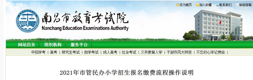 吉安雅博app下载入口手机版登录网