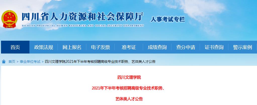 再按需打开相关阅读