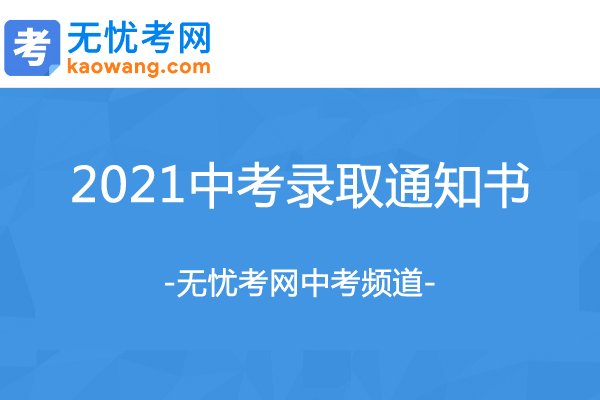 可按栏目接着查阅相关条目