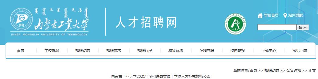 再按需打开相关阅读